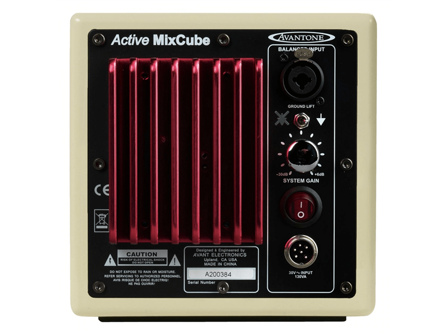 Avantone Pro MixCube Active Buttercream (single)